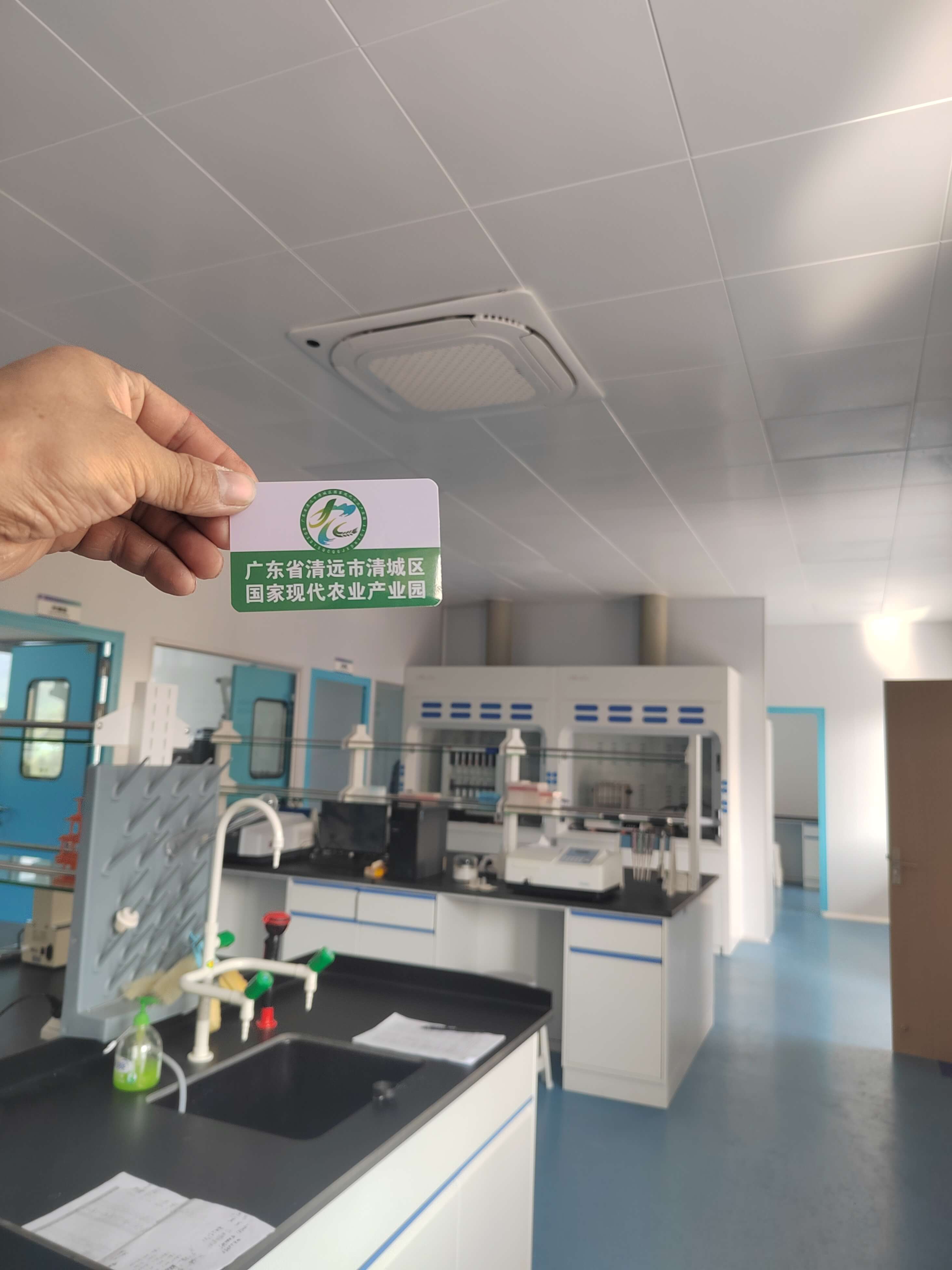广东省清远市清城区国家现代农业产业园装修案例
